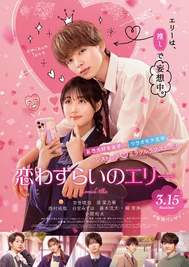 深夜免费小视频