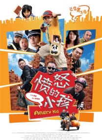 aqdy鲁丝片一区